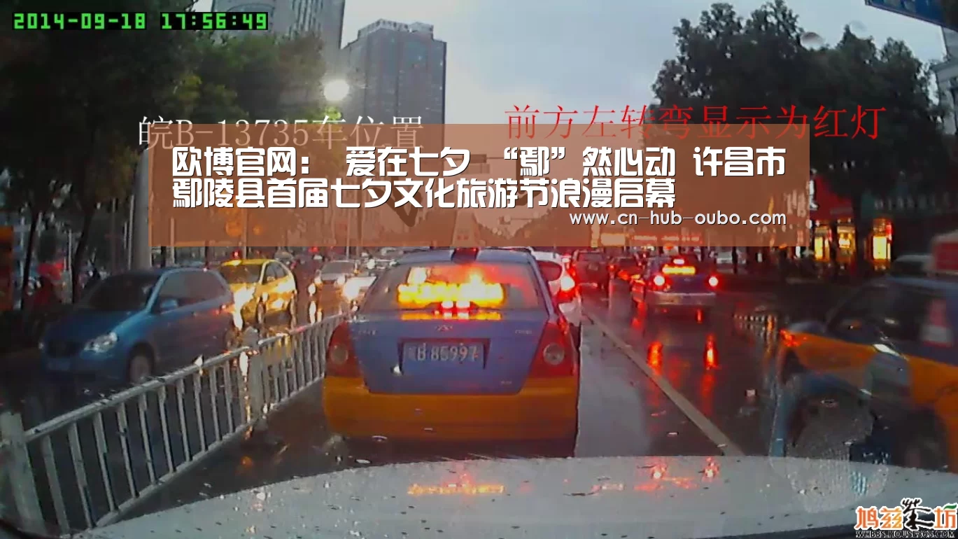 欧博游戏