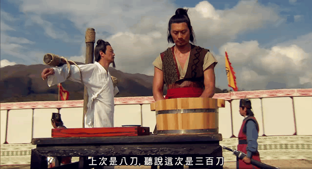 欧博
