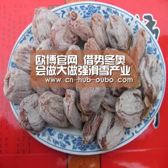欧博游戏