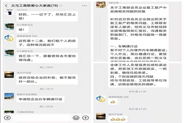 欧博官网