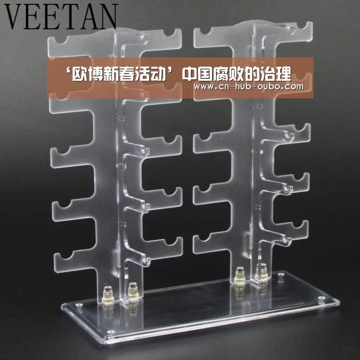 欧博官网