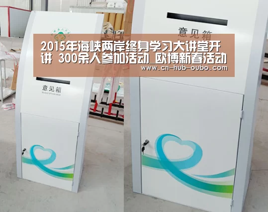 欧博游戏