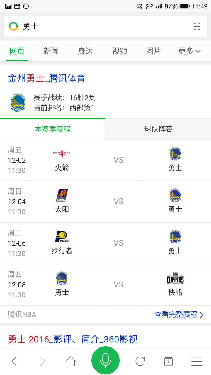【欧博游戏】台湾再暴禽流感 395只家禽被扑杀(图2) 欧博官网