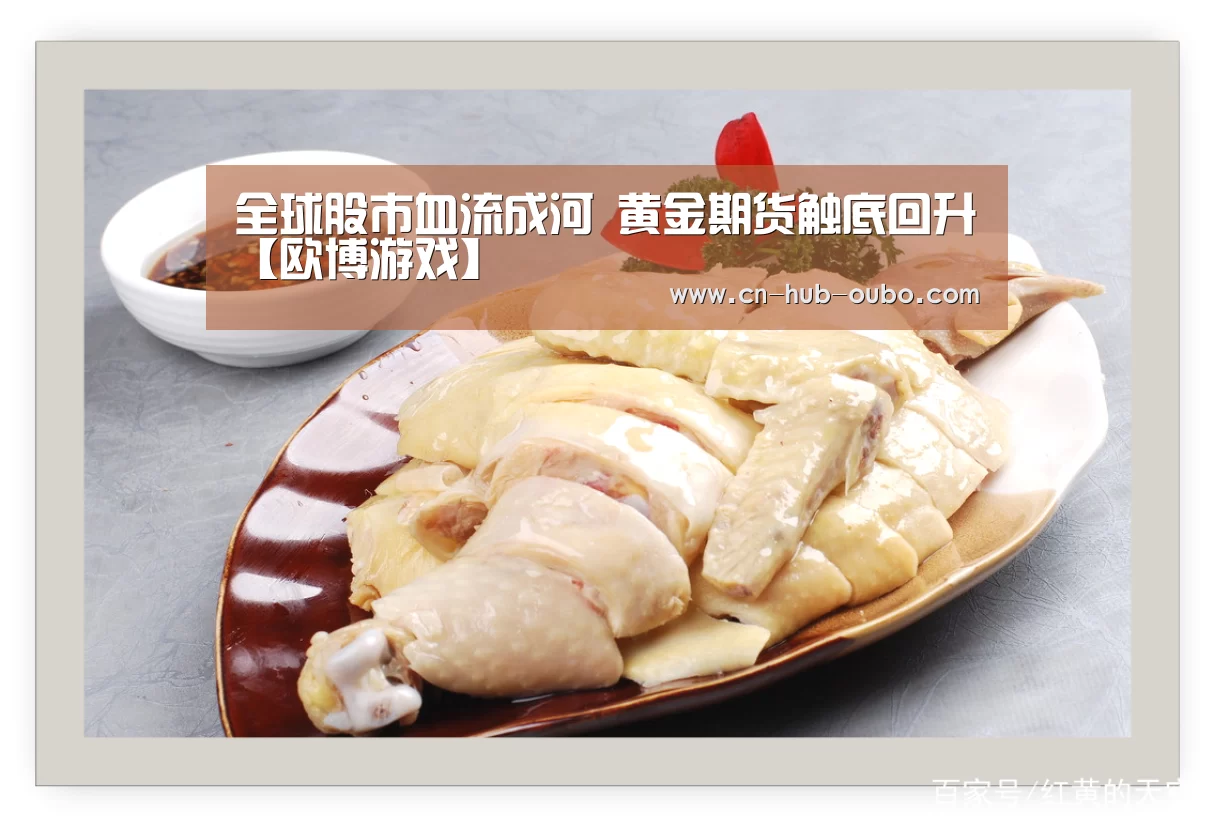 欧博官网